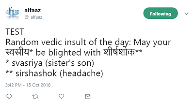 example curse